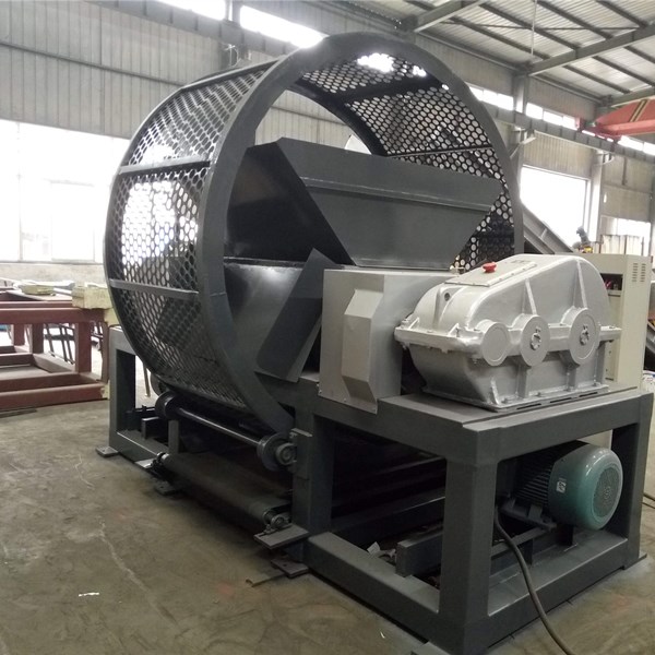 紙廠廢料撕碎機